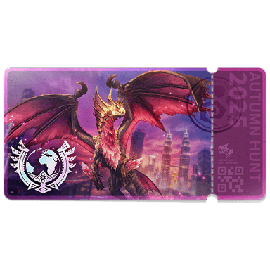 Autumn Hunt 2025 Ticket (11/22–11/23)