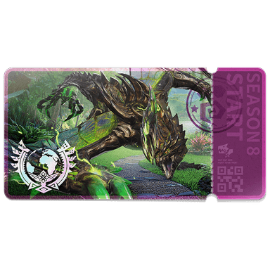 Ingresso da Caçatona Especial de 16/12/2025