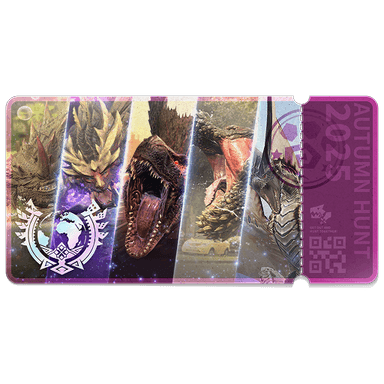 Special Field Hunt Ticket 12/09/2025